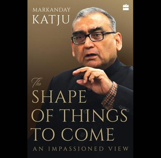 Katju-book (2)